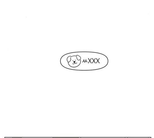 청춘 블라썸 22화 93