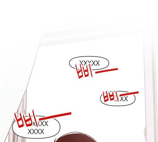 청춘 블라썸 22화 95