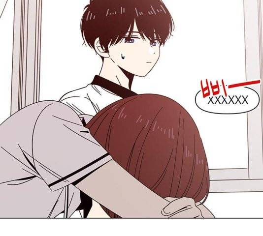 청춘 블라썸 22화 96