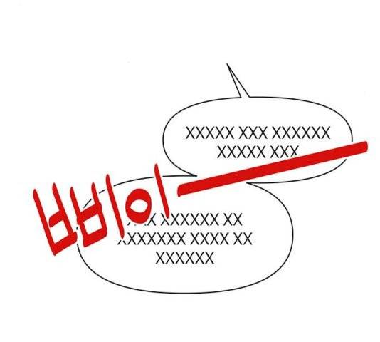 청춘 블라썸 22화 97