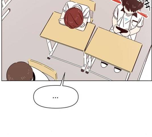 청춘 블라썸 22화 99