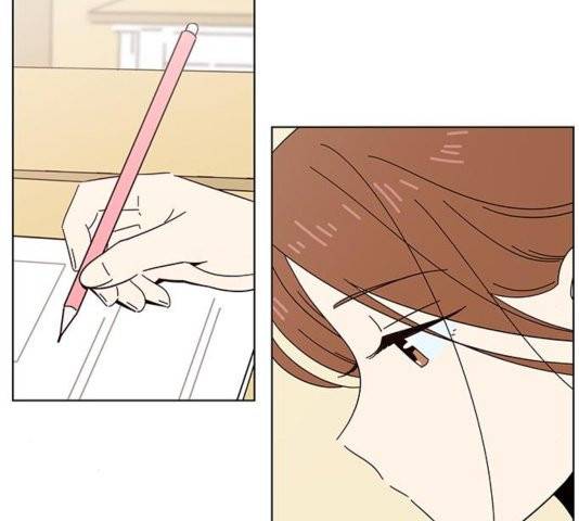 청춘 블라썸 22화 109