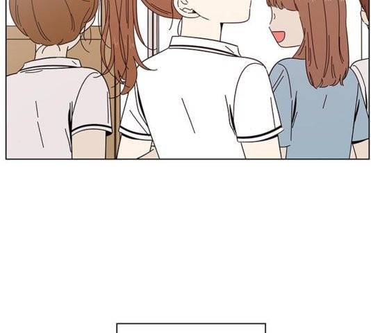 청춘 블라썸 22화 116