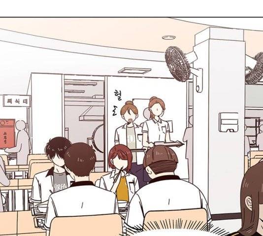 청춘 블라썸 22화 124