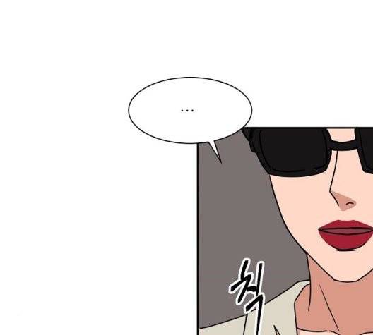 열불 로맨스 86화 20