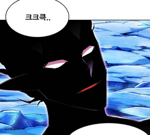 열렙전사 2부 69화 라지에 2 27