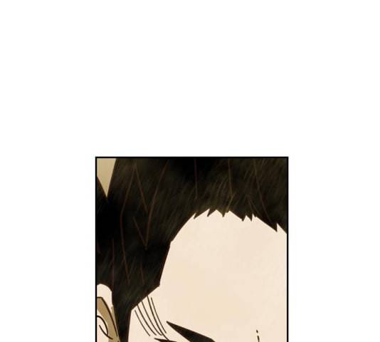 마법스크롤상인 지오 시즌3 78화 13
