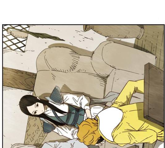 마법스크롤상인 지오 시즌3 78화 18