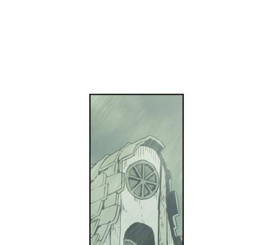 마법스크롤상인 지오 시즌3 78화 30