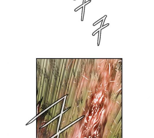 마법스크롤상인 지오 시즌3 78화 131