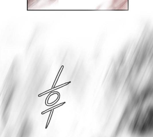 마법스크롤상인 지오 시즌3 78화 166