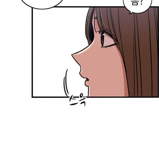 뷰티풀 군바리 265화 9