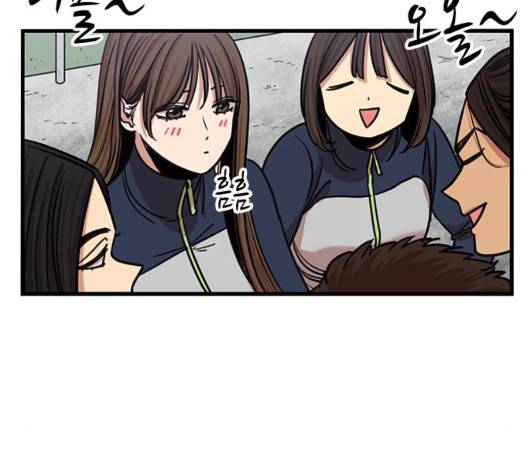 뷰티풀 군바리 265화 14