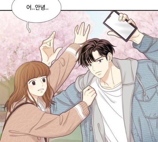 소녀의 세계 2부 29화 20