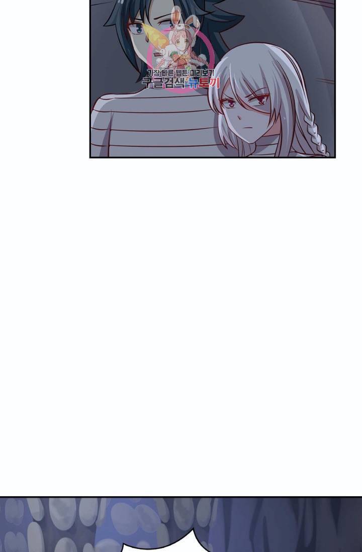 무련전봉  217화 54