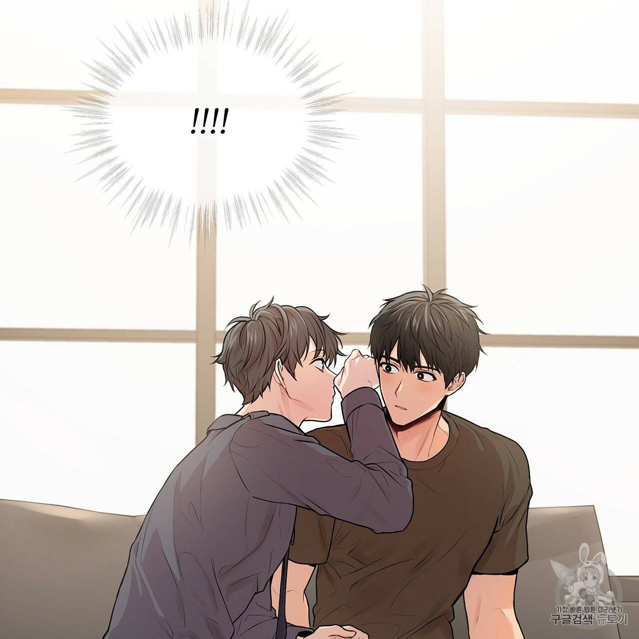 패션(PASSION) 10화 7