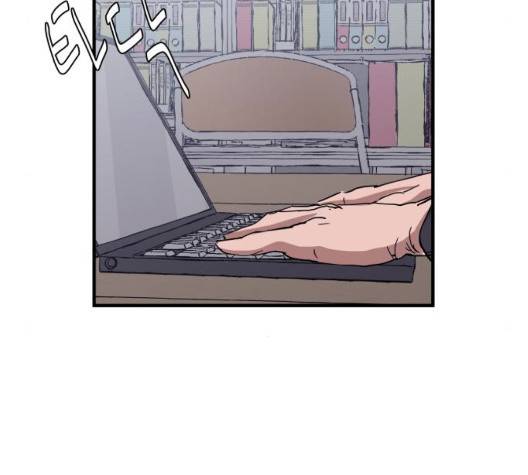 노선도 29화 9