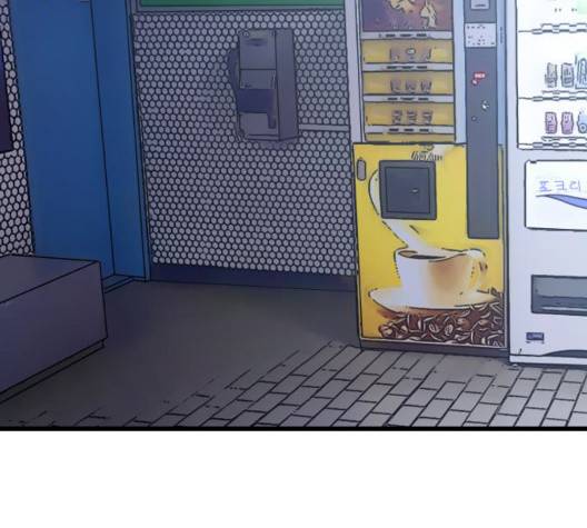 노선도 29화 45