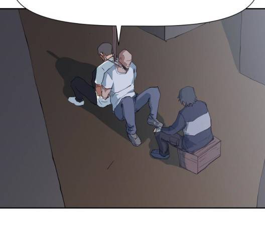 노선도 29화 70