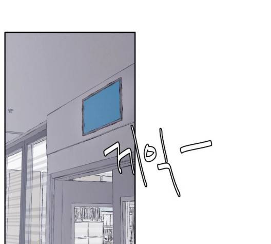 노선도 29화 94