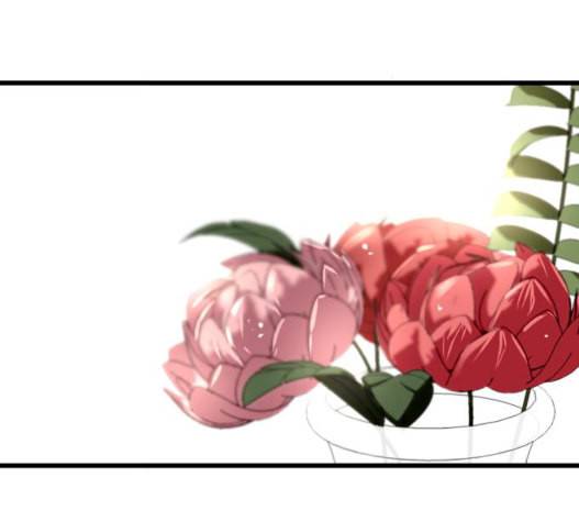 이두나 66화 28