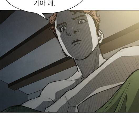 무사만리행 27화 15