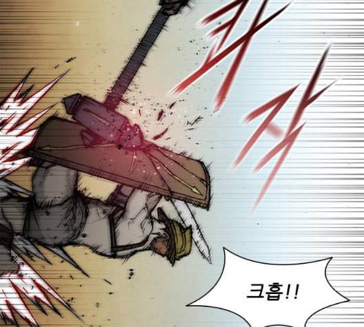 무사만리행 27화 130