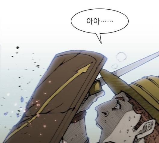 무사만리행 27화 132