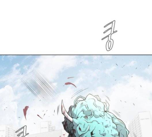 초인의 시대 71화 14