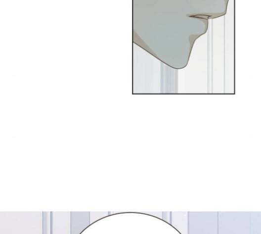 칼가는 소녀 75화 20