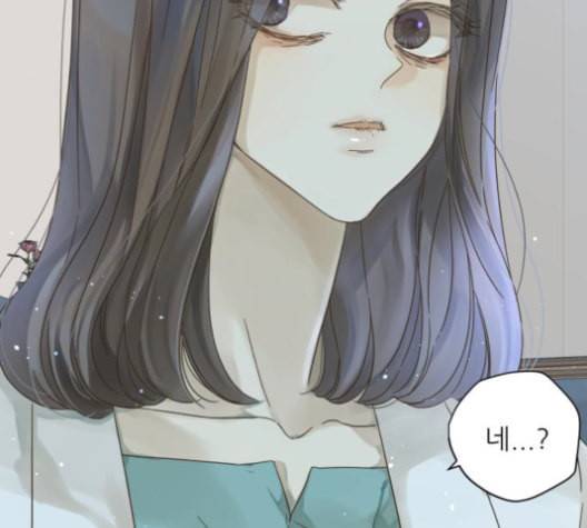 칼가는 소녀 75화 22