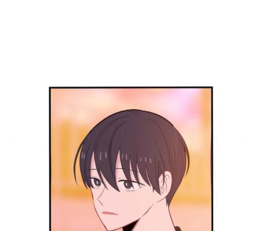 아는 여자애 49화 11