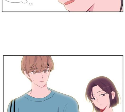아는 여자애 49화 19