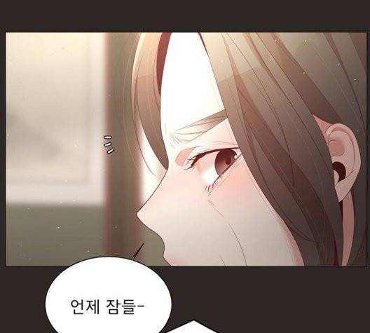 견우와 선녀 44화 9
