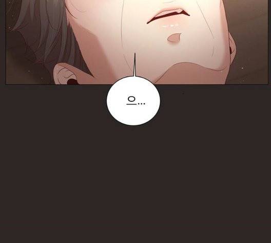견우와 선녀 44화 13