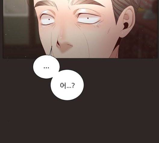 견우와 선녀 44화 29