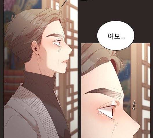 견우와 선녀 44화 35