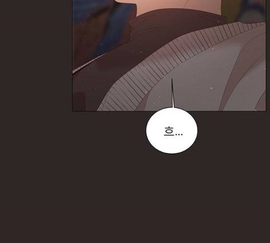 견우와 선녀 44화 44