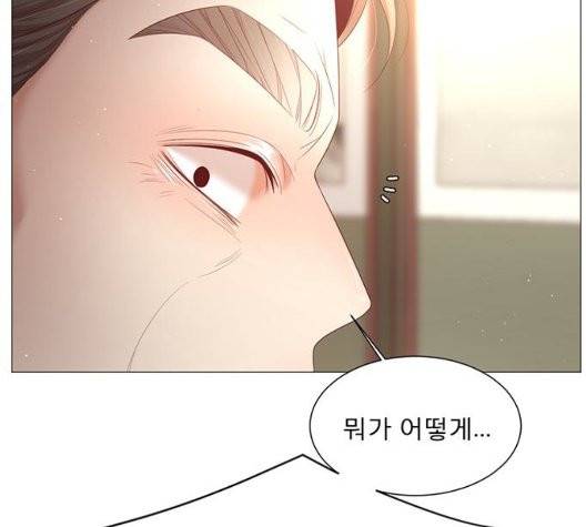 견우와 선녀 44화 56