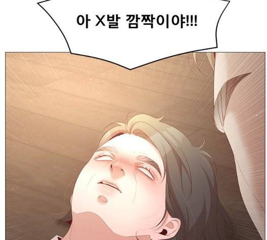 견우와 선녀 44화 57