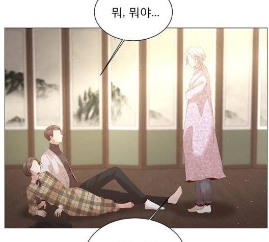 견우와 선녀 44화 65