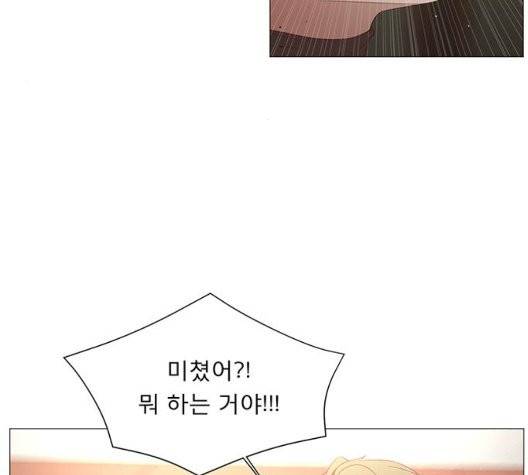 견우와 선녀 44화 68