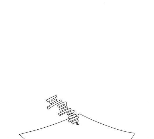 견우와 선녀 44화 85