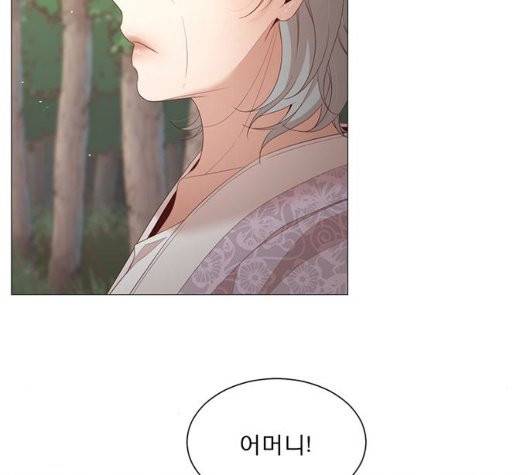 견우와 선녀 44화 93