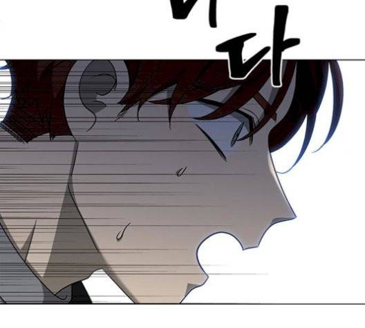 이츠마인 125화 3