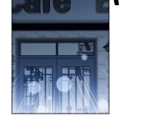 이츠마인 125화 8