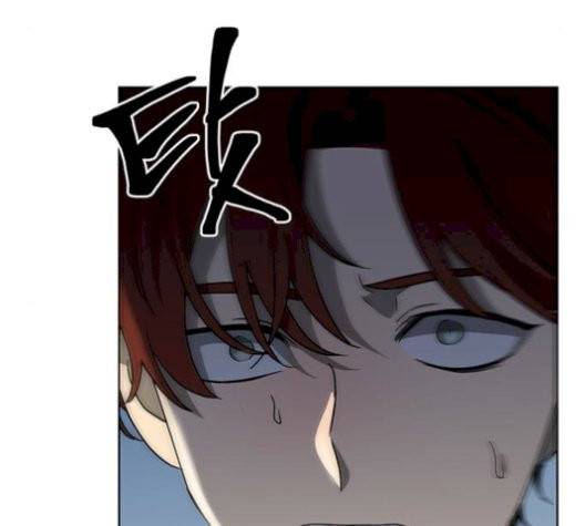 이츠마인 125화 9