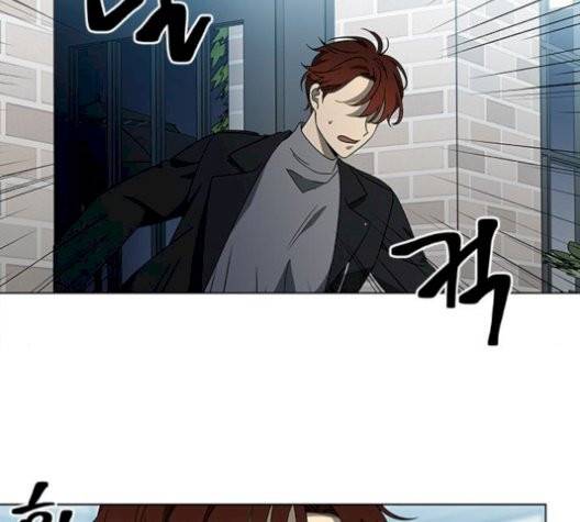 이츠마인 125화 11