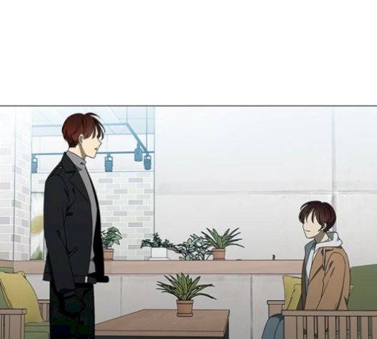 이츠마인 125화 15