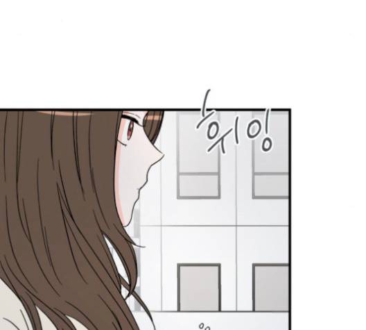 인터셉트 27화 11
